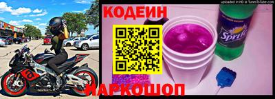 2c-b Мариинск