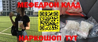 МДПВ Малоярославец