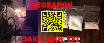 МДПВ Малоярославец