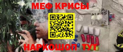 2c-b Мариинск