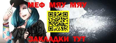 МДПВ Малоярославец