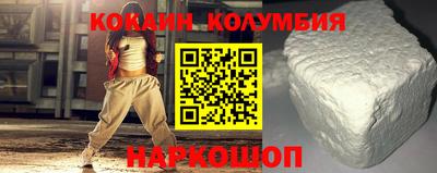 альфа пвп VHQ Малгобек