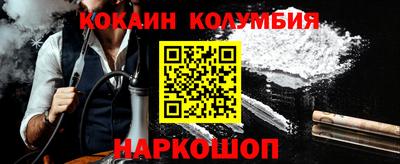 гидра Ликино-Дулёво