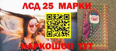 альфа пвп VHQ Малгобек
