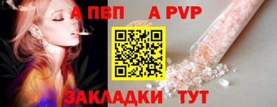 МДПВ Малоярославец