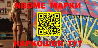 альфа пвп VHQ Малгобек