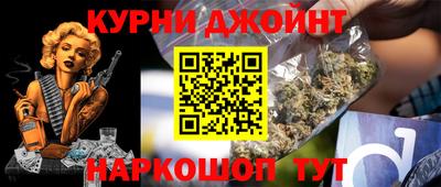 альфа пвп VHQ Малгобек