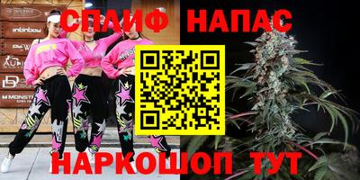 гидра Ликино-Дулёво