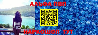 МДПВ Малоярославец