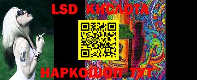 2c-b Мариинск