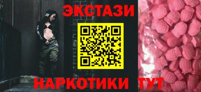 меф VHQ Лесосибирск