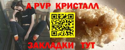 2c-b Мариинск