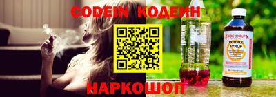альфа пвп VHQ Малгобек