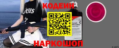 гидра Ликино-Дулёво
