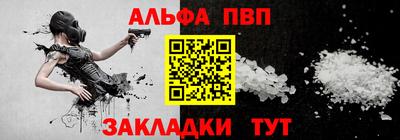 2c-b Мариинск