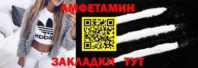 2c-b Мариинск