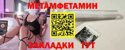 2c-b Мариинск