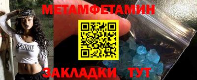 МДПВ Малоярославец