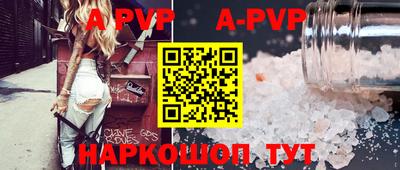 гидра Ликино-Дулёво