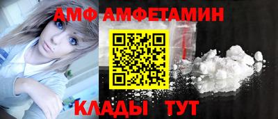 2c-b Мариинск