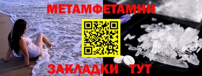 2c-b Мариинск