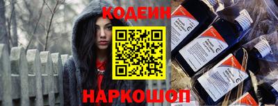 меф VHQ Лесосибирск