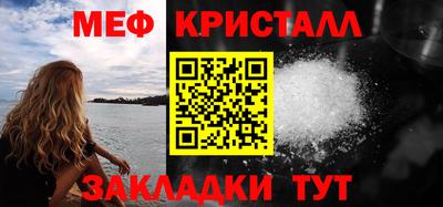 МДПВ Малоярославец
