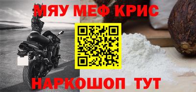 2c-b Мариинск
