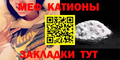МДПВ Малоярославец