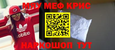 альфа пвп VHQ Малгобек