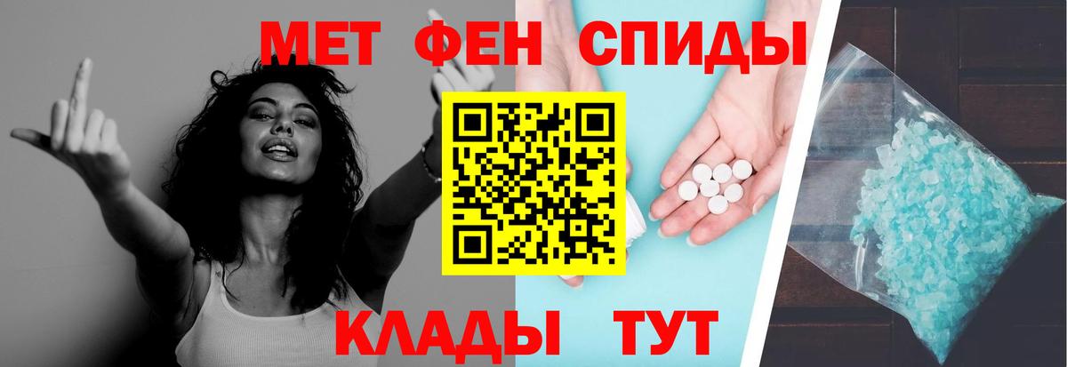 Гашиш Ефремов